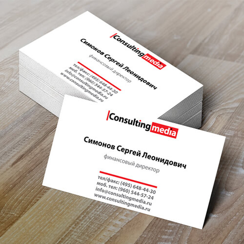 Печать визиток в Серпухове