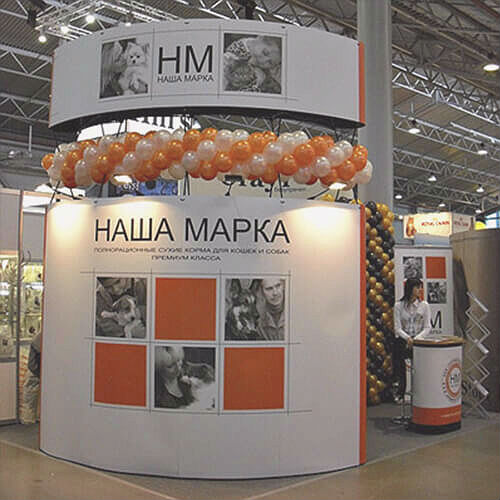 Изготовление мобильных стендов в Серпухове