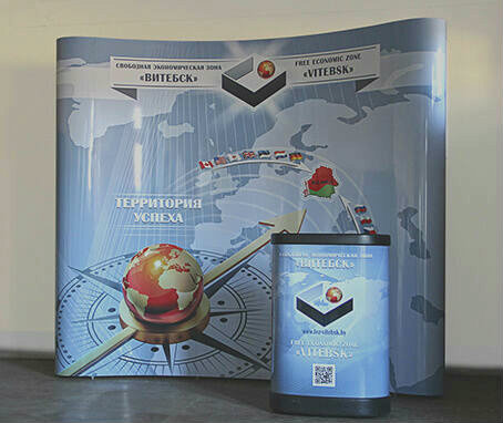 Изготовление мобильных стендов в Серпухове