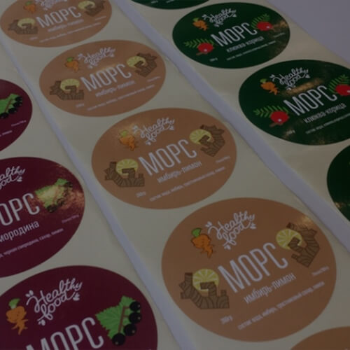 Печать наклеек в Серпухове Печать наклеек в Серпухове