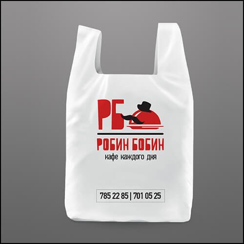 Производство пакетов в Серпухове