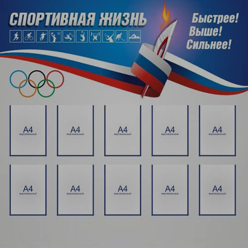Изготовление табличек в Серпухове